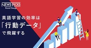 News Picksの画像